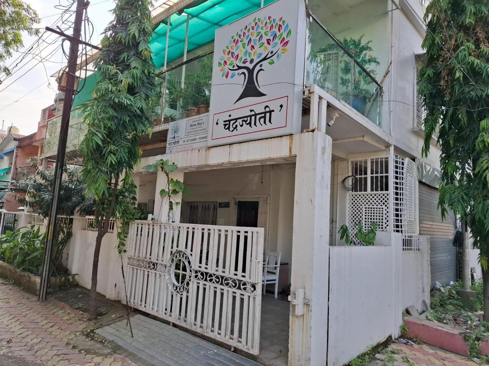 2Bhk Chandra Jyoti Villa Nit Garden Nagpur Exterior foto
